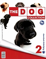 The Dog Collection 2: Лабрадор-ретривер