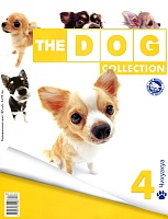The Dog Collection 4: Чихуахуа